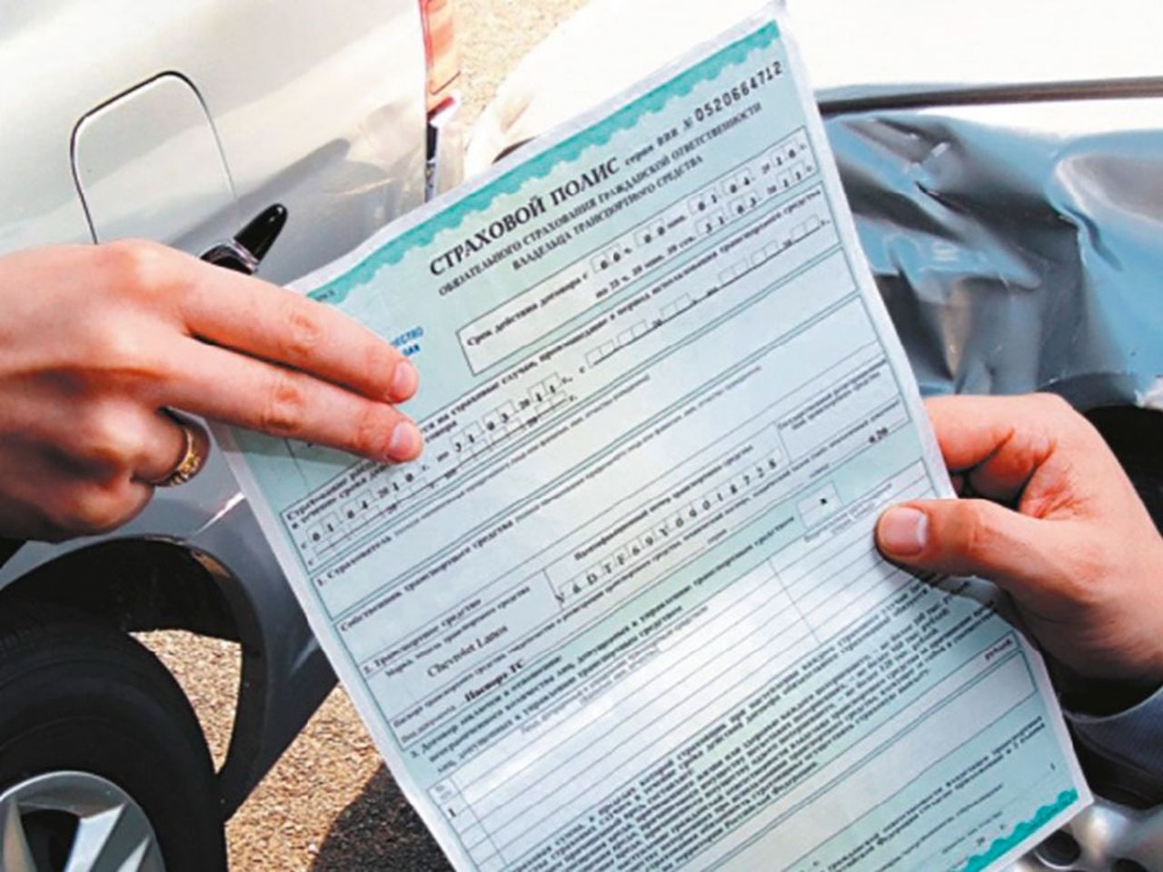 Минфин России предлагает страховщикам при заключении договора ОСАГО учитывать историю вождения каждого водителя