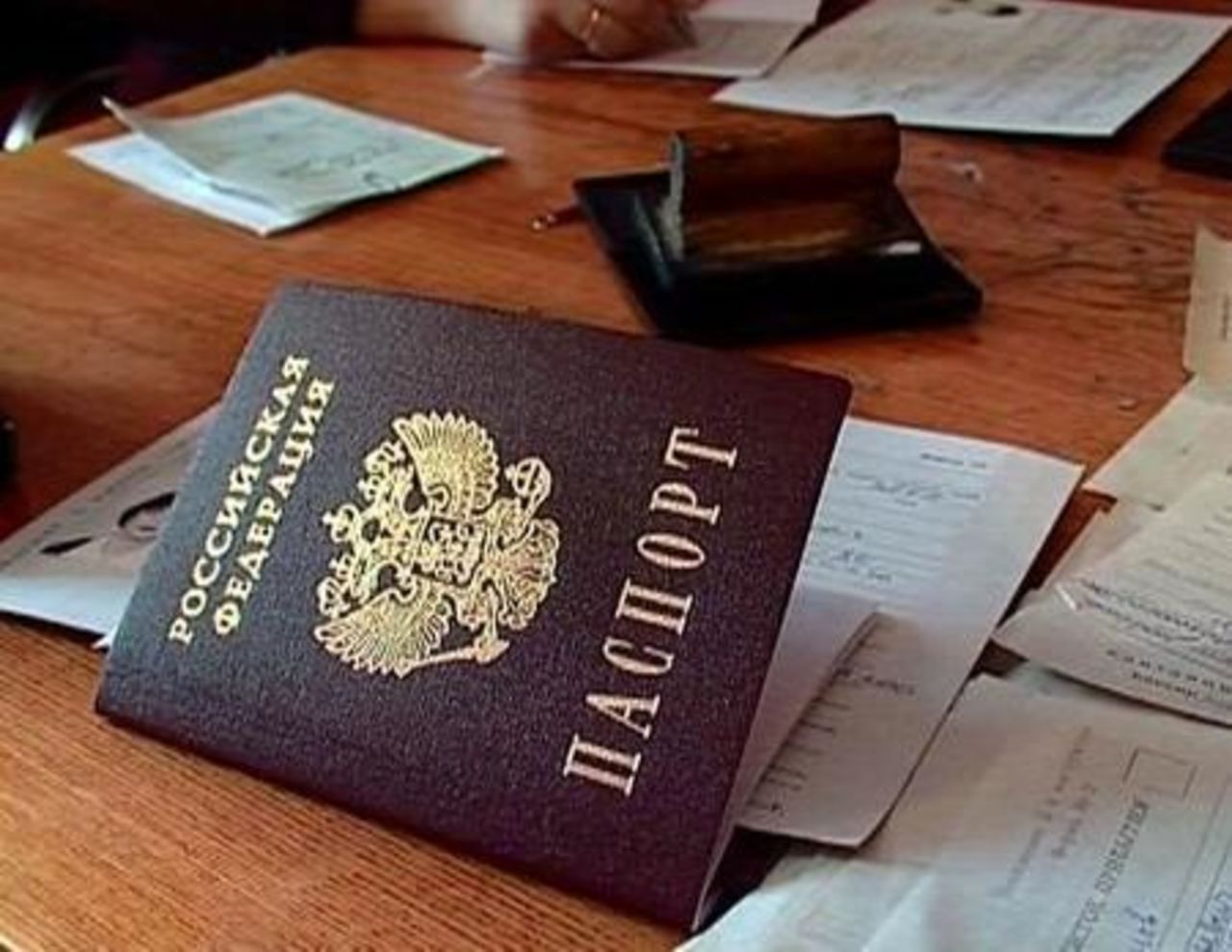 это какие документы нужно менять после развода кинул