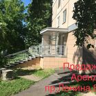 Продается Коммерческая недвижимость. г. Кемерово Район Центральный пр-кт. Ленина, 80