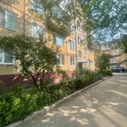 Продается Квартира. г. Кемерово Район Центральный ул. 50 лет Октября, 30А
