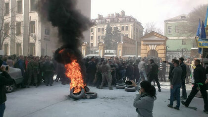 В центре Киева начались беспорядки