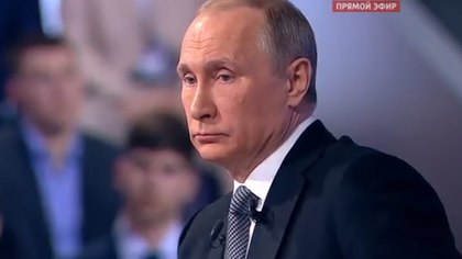 Путин назвал кризис на Украине 