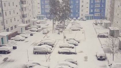 В Сибири 1 июня выпал снег