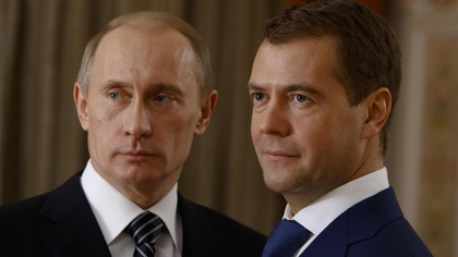 Путин и Медведев поздравили кузбассовцев с Днём России