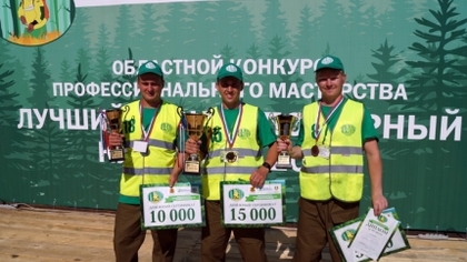 В Кузбассе выбрали лучшего лесного пожарного