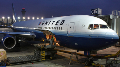 Экипаж самолёта United Airlines сообщил о ЧП на борту
