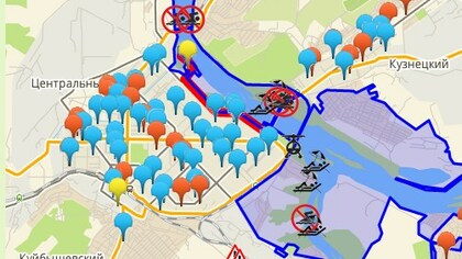 Интерактивную карту безопасности создали в Новокузнецке