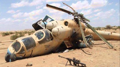 В Сирии сбили российский вертолёт