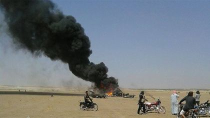 Боевики опубликовали фото документов пилотов сбитого в Сирии вертолёта