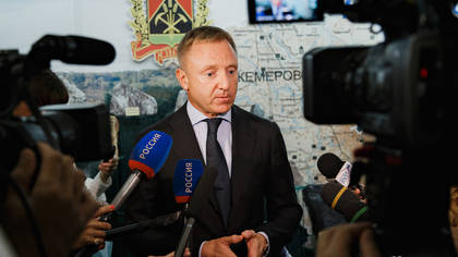 Минобрнауки РФ поддержало идею создания опорного вуза в Кузбассе