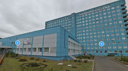 В Кемерове многопрофильную больницу перепрофилируют в кардиоцентр