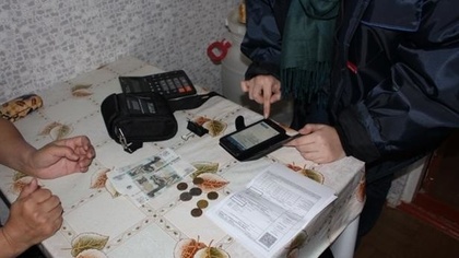 Кузбасских почтальонов оснастили мобильными терминалами