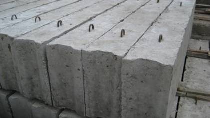 Боснийский подросток установил мировой рекорд по разбиванию бетонных блоков головой