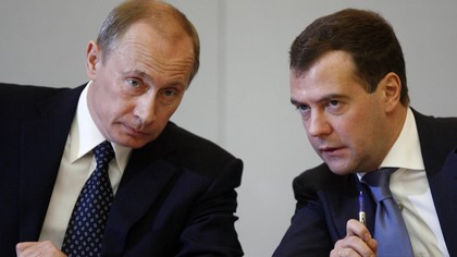 Стало известно, сколько заработали Путин, Медведев и Песков за 2016 год