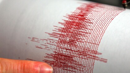 Ночью в Кузбассе произошло землетрясение