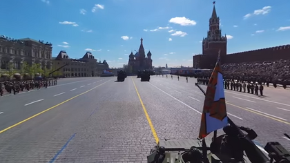 Минобороны опубликовало уникальное видео репетиции парада Победы в Москве в формате 360 градусов 