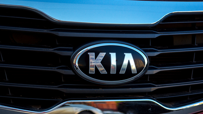 KIA прекратила поставки автомобилей на территорию России