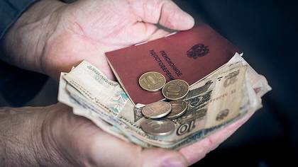 Кузбассовец-инвалид будет пожизненно получать полпенсии из-за ошибки Фонда соцстрахования 
