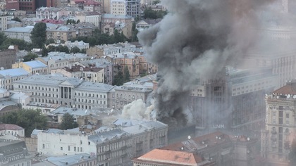 В центре Киева вспыхнул крупный пожар