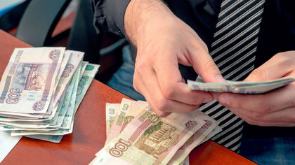 Новокузнецк займет 300 млн рублей на покрытие дефицита бюджета