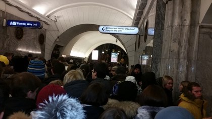 Две тысячи единиц оружия нашли у пассажиров метрополитена Санкт-Петербурга