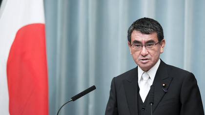 Министр иностранных дел Японии в ноябре посетит Россию