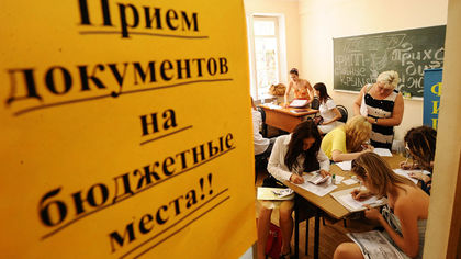 Кузбассовцы предпочитают вузам техникумы - администрация