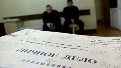 Кузбассовцу грозит до двух лет колонии за уклонение от службы в армии