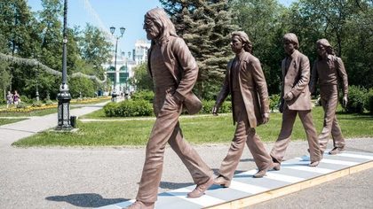 Скульптура The Beatles появится в Новокузнецке