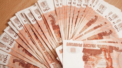 Томич выиграл миллион, купив лотерейный билет за 100 рублей
