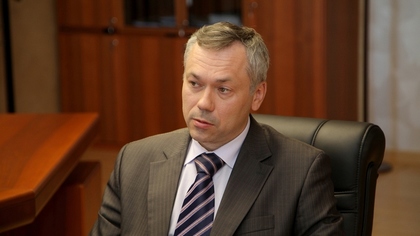 Врио губернатора Новосибирской области учредил новую должность