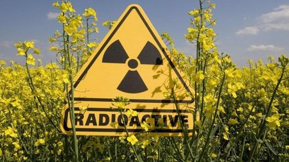 Культурно-досуговый центр в Топках закрыт из-за радиации