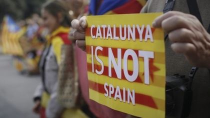 Конституционный суд Испании аннулировал закон о референдуме Каталонии