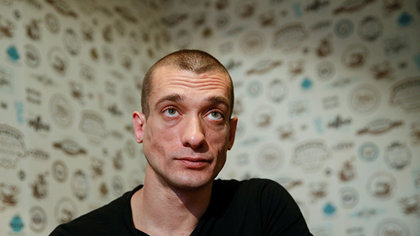 Парижский суд отправил художника Павленского в психбольницу