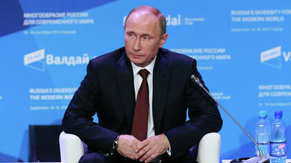 Путин рассказал про новые отставки губернаторов