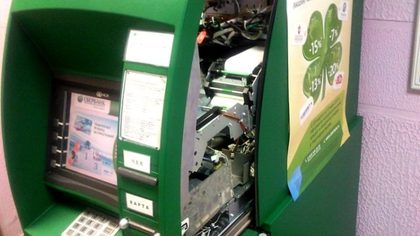 В Сети появилось ПО для взлома российских банкоматов