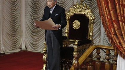 Японские власти опровергли предполагаемую дату отречения императора