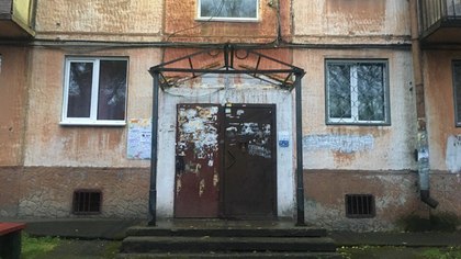 Жители одного из домов Центрального района Кемерова возмущены работой своей УК
