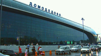 Сотрудники аэропорта Домодедово крали вещи у пассажиров