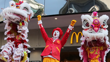 McDonald’s изменит название в Китае