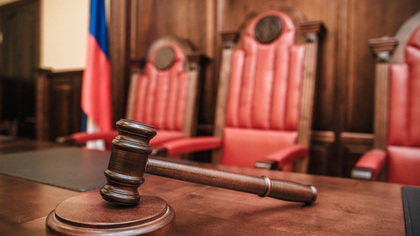 Московский суд признал виновными фигурантов дела 