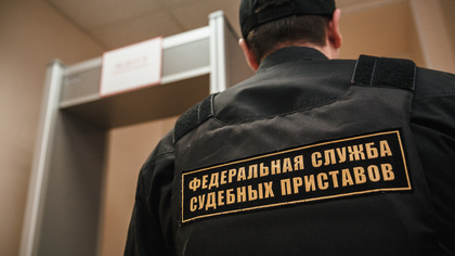 Тысячекратное превышение содержания формальдегида зафиксировано в кузбасском центре обслуживания населения