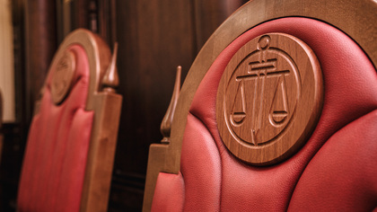 Апелляционный суд подтвердил законность отказа в иске АО 