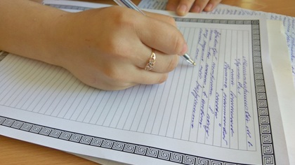 Кузбасские школьники победили на всероссийском конкурсе письма