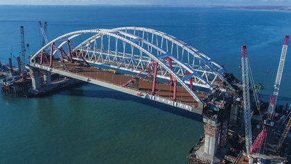 На Украине придумали способ остановить строительство Крымского моста