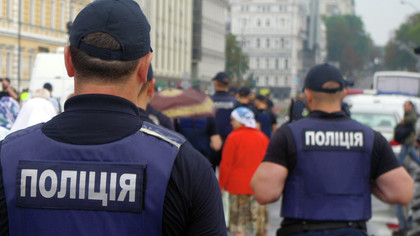 Полицейские украли у инкассаторов 120 000 долларов на Украине