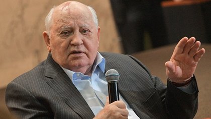 Горбачев прокомментировал решение Путина выдвинуться на новый срок