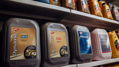 Более 50 литров поддельного автомобильного масла обнаружили в Кемерове