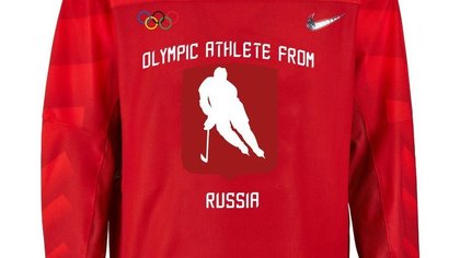 Российские хоккеисты будут играть на Олимпиаде без двуглавого орла на форме