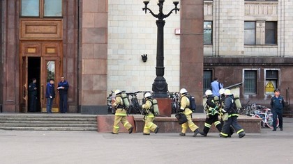 МГУ эвакуировали из-за угрозы взрыва